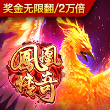 开元综合app下载